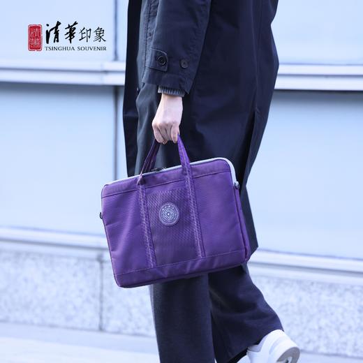 清华文创便携简约紫色电脑包 商品图2