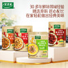 太太乐 鱼香肉丝  复合调味料 一料多用 调料酱  100g /粮油调味 /调味品 /复合调味料 商品缩略图0