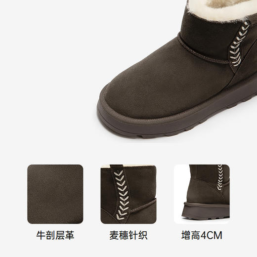 千百度厚底时尚雪地靴女暖暖靴加绒短靴棉鞋A25758976 商品图3