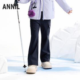 【实体店同款】女童全腰梭织长裤冬季新款安奈儿童装AG546068