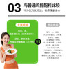 【谷源植味】无抗生素初榨橄榄油香煎鸡排（单独发顺丰冷链，和瑜伽用品分开发） 商品缩略图6