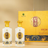 金质习酒 53度 500ml（礼盒款） 酱香型白酒 商务 宴请 送礼佳品 自饮 商品缩略图9