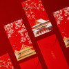 【故宫红包】手绘红包博物馆文创新款结婚订婚新年过年压岁钱利是封 商品缩略图1