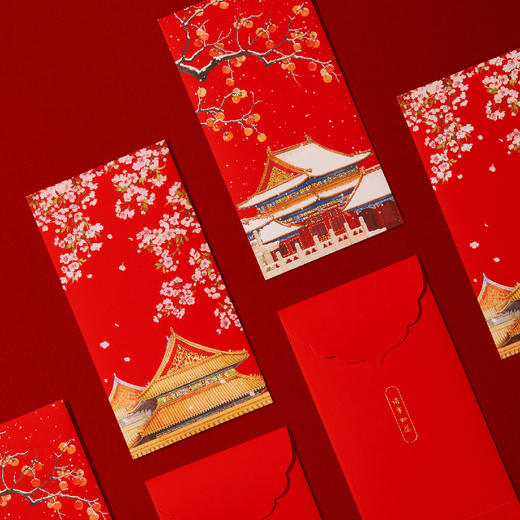【故宫红包】手绘红包博物馆文创新款结婚订婚新年过年压岁钱利是封 商品图1