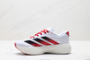 阿迪达斯Adidas Adizero Pro Evo SL舒适防滑耐磨低帮休闲跑步鞋JS4446男女鞋 商品缩略图2