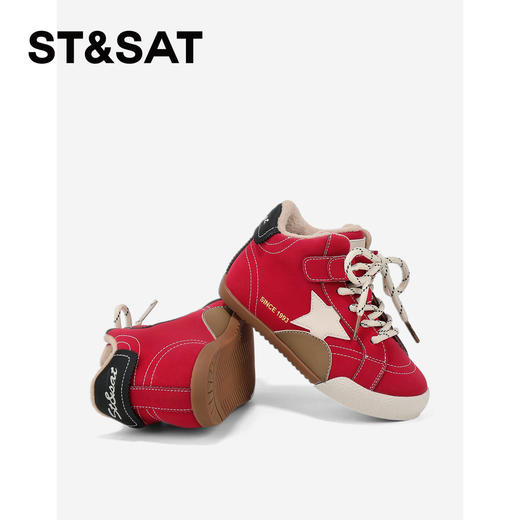 【童鞋】星期六加绒俏皮星星男女童高帮运动鞋SSD4192L4Z 商品图8