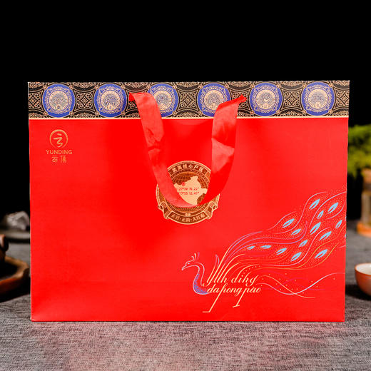 云顶大红袍 乌龙茶 武夷山正岩大红袍166g 商品图3