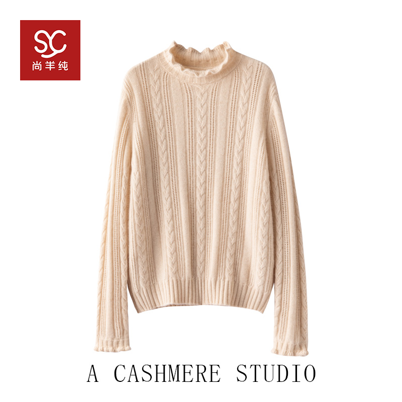 MENG·Baby Cashmere【星光少女】100山羊绒半高花边领毛衣