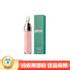【保税】Lamer/海蓝之谜唇蜜精华中样3ml 商品缩略图0