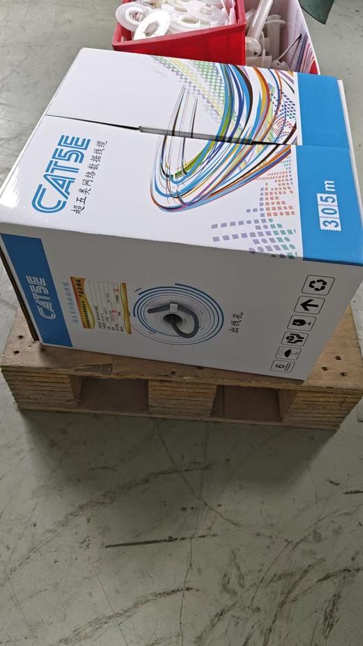 【GZ】保讯FS-BX-5E-01超五类网线 商品图0