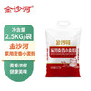 金沙河麦香小麦粉2.5kg 商品缩略图1