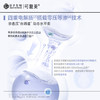 可复美吨吨喷雾电解质藻萃舒缓补水舒缓褪红保湿精华喷雾 商品缩略图4