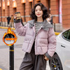 韩版撞色翻领短款羽绒服，超好看洋气小个子白鸭绒外套HR-MUZI683 商品缩略图0