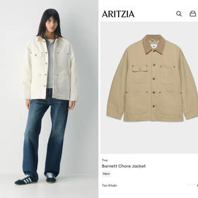 2511201   男女款 Ari 工装棉服