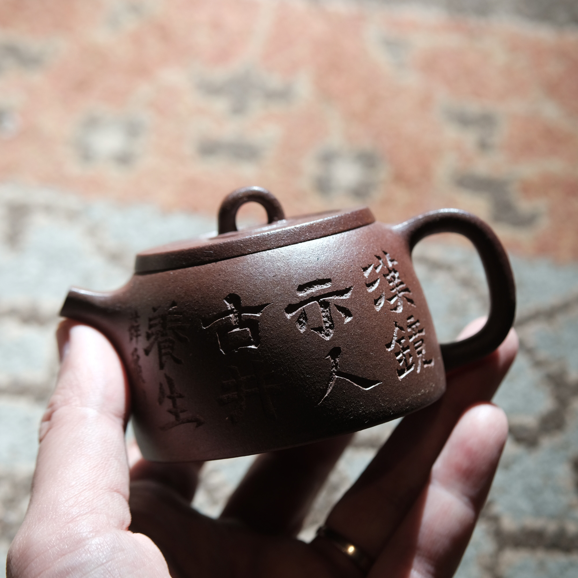 柴烧「汉周原创设计」汉镜文人琢器小壶 半手工 紫泥 120cc