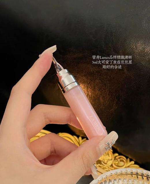【保税】Lamer/海蓝之谜唇蜜精华中样3ml 商品图1