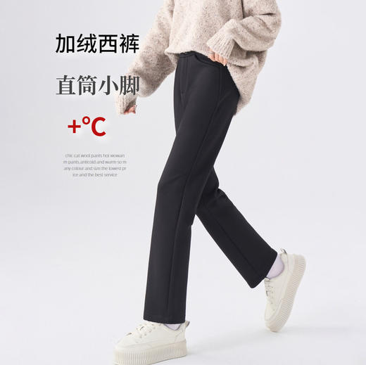 【加绒烟管裤】秋冬新款锦棉直筒小黑裤烟管休闲裤 商品图8