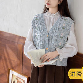 苏苏姐家茶颜夹花马甲手工DIY钩针棒针衣服上衣毛线团材料包