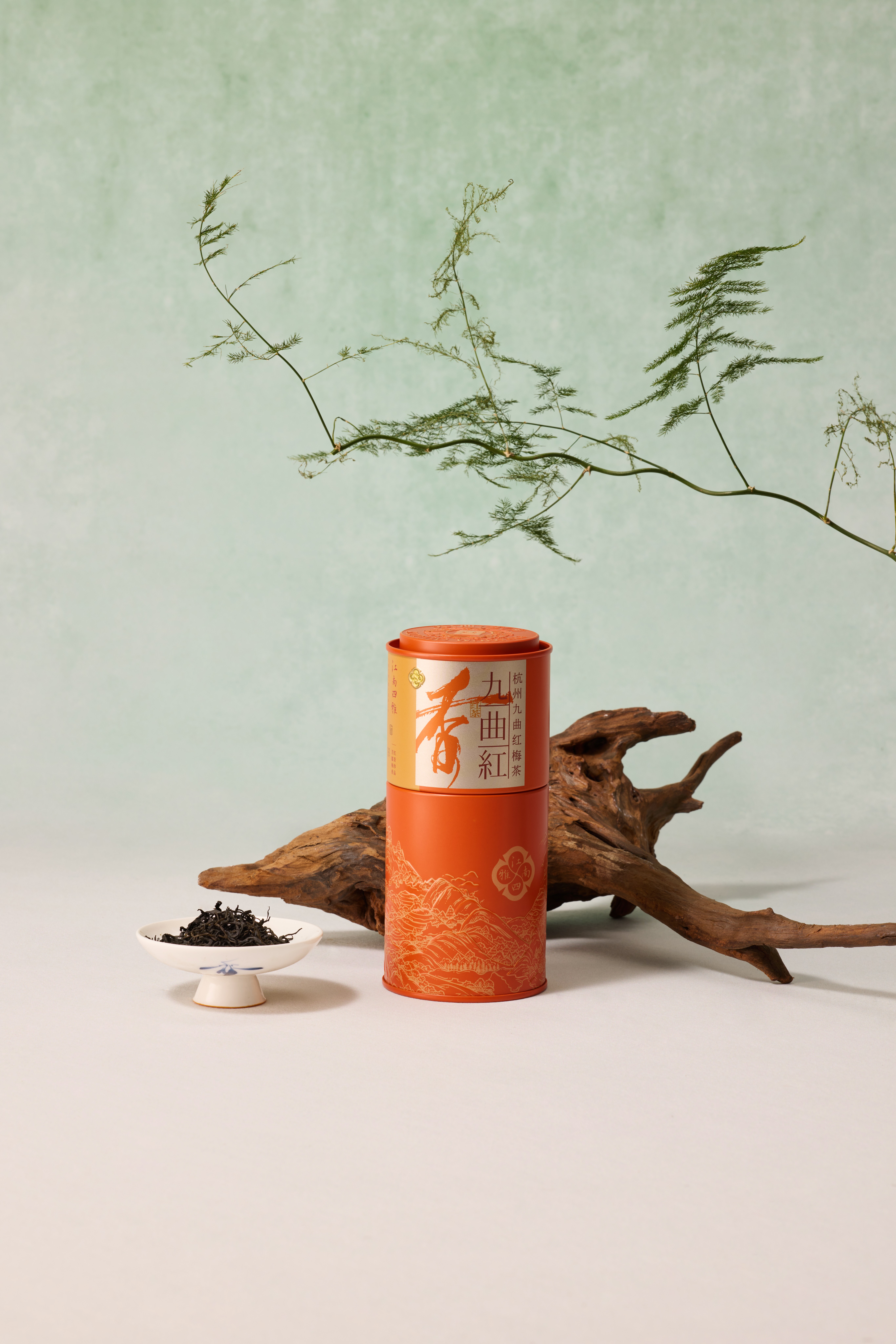 杭州九曲红梅茶40g /罐