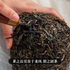 【即将售罄！！】【冰岛老寨团茶】2022年私藏头春古茶茶之品莫贵于龙凤临沧茶区冰岛老寨纯料500克/团 商品缩略图3