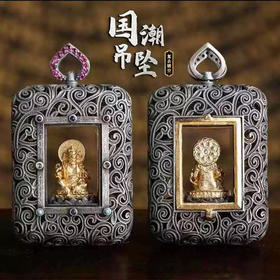 S925银唐草纹黄财神吊坠佛牌项链男国潮款复古男女挂件毛衣链