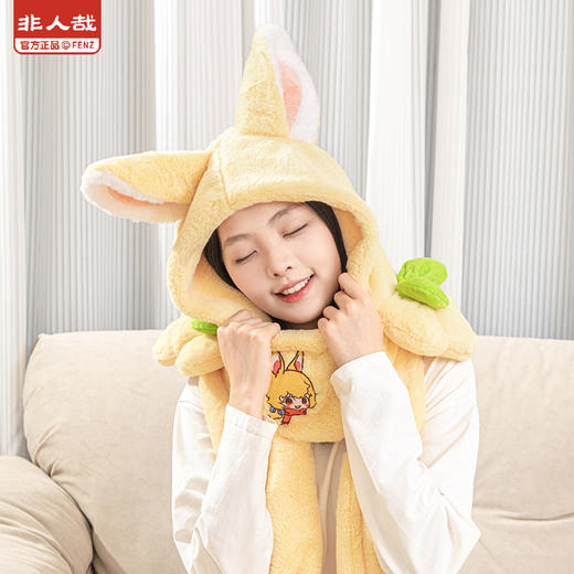 《非人哉官方店》小玉毛绒帽子围巾手套一体三用连帽围脖秋冬保暖礼物 商品图3