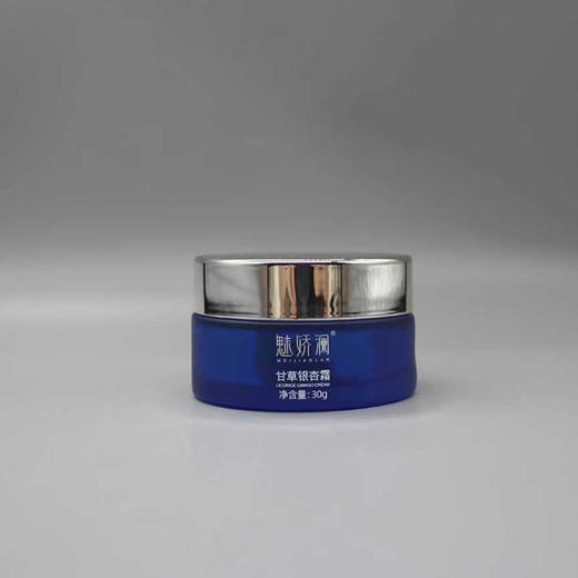 魅娇澜净痘修护霜新品甘草银杏霜30g美容院正品直发包邮改善痘痘肌祛除粉刺舒缓 商品图2