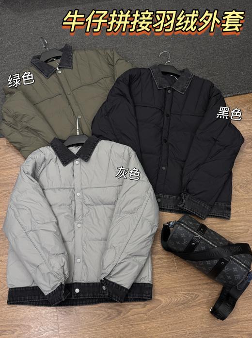 拼接翻领夹克棉服保暖防风冬季百搭外套 商品图1