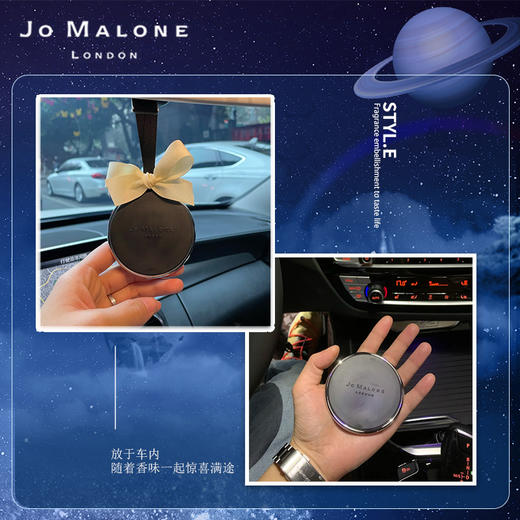 Jo Malone祖玛珑随行香薰（英国梨与小苍兰香型） 商品图1