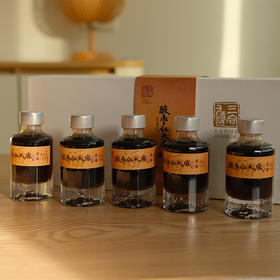 【十堰天香黄酒】 酸枣仁天麻黄酒礼盒装 100ml*5瓶/提