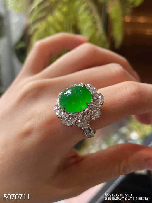艳绿蛋面戒指【5070711】具体价格微信咨询 商品图4
