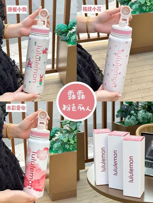 D111101粉色丽人保温壶800ml大容量满足全天候饮水需求 商品图11