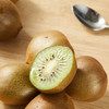 云南高原有机鸭嘴绿奇异果 | 下单三天左右发货 | 基地直发*Organic Kiwi 商品缩略图1