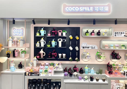 【多妈团购 COCOSMILE·可可猫机器人保温杯】316不锈钢内胆 潮酷外形，萌娃必备，可手提可斜挎，500ml大容量，安全锁扣，安全无味食品级液态胶吸嘴，既能保暖，也能保冷-旺毅 商品图2