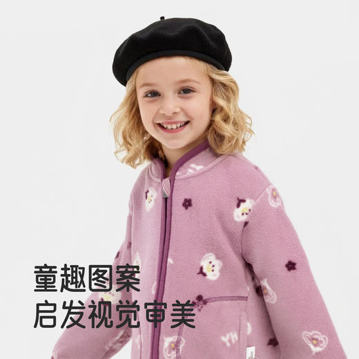 英氏儿童外套秋冬新款保暖加绒男女童百搭外套可爱儿童摇粒绒外套 商品图3