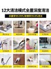 德国卡赫家用蒸汽清洁机高温高压多功能厨房家电杀菌清洗一体SC4D 不支持七天无理由 商品缩略图4