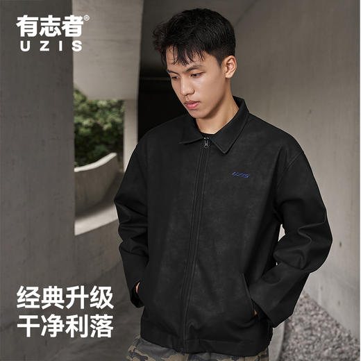 有志者UZIS运动外套男款美式篮球休闲宽松秋冬款仿麂皮外套 骑士 商品图3