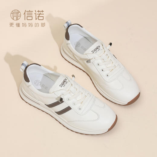 信诺真皮妈妈鞋女平底休闲运动鞋软底舒适单鞋阿甘鞋2025秋冬新款X6C005-01 商品图2