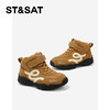 【童鞋】星期六加绒户外防滑保暖男女童运动短靴SSD4192L59 商品缩略图7