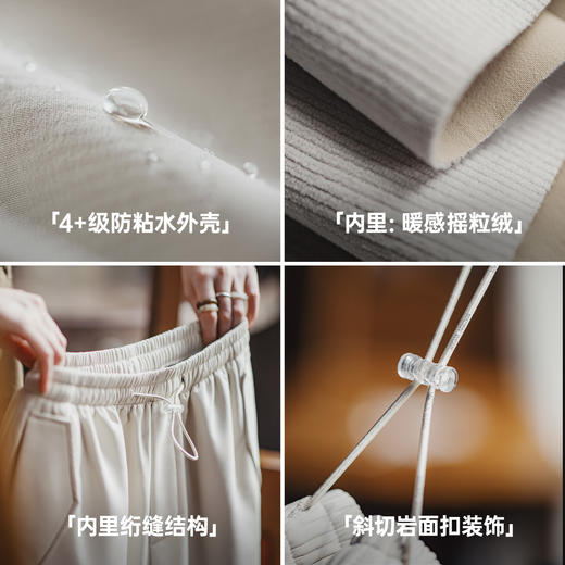 马登米白色加绒厚实保暖休闲褶皱工装伞兵直筒阔腿长裤子女士秋冬 商品图2