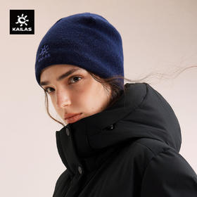 KAILAS凯乐石 保暖针织帽 KF2537502