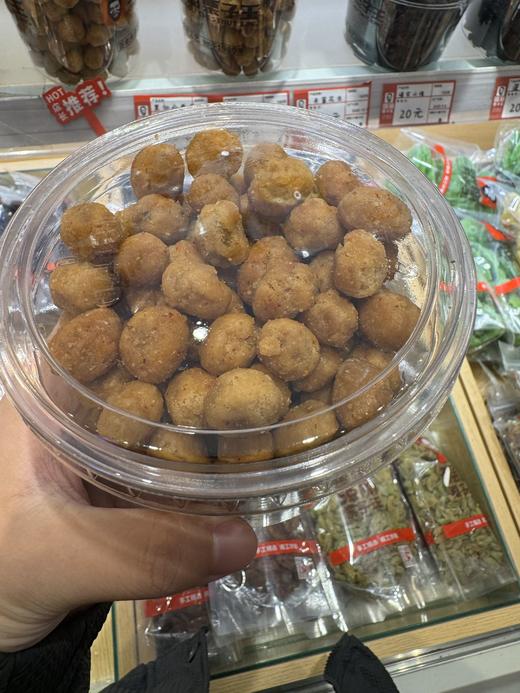 【强丽】味思花生 商品图1