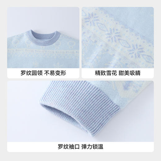 【实体店同款】女童长袖针织衫冬季新款安奈儿童装AG544056 商品图4