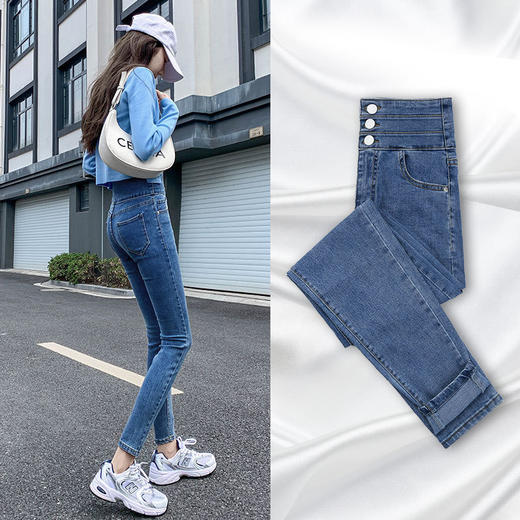 牛仔裤春秋女直筒裤2025年新款高腰小脚裤紧身显瘦修身铅笔裤子女 商品图1