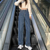窄版牛仔阔腿裤女2025新款春秋高腰垂感直筒宽松深色复古拖地裤子 商品缩略图0