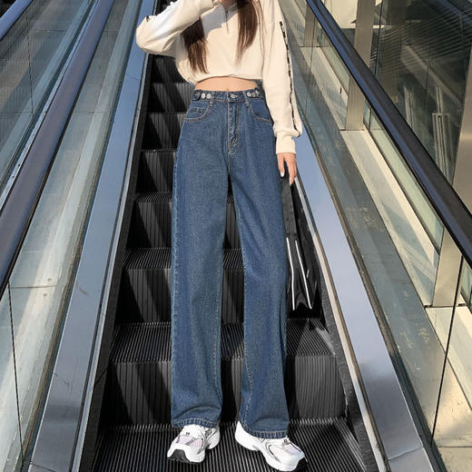窄版牛仔阔腿裤女2025新款春秋高腰垂感直筒宽松深色复古拖地裤子 商品图0