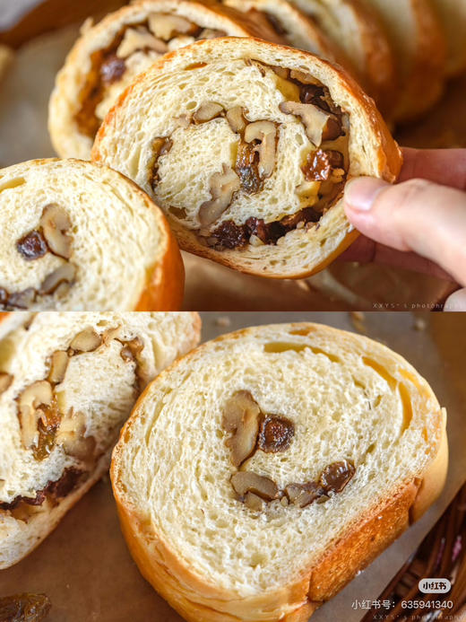 新疆达西列巴500g大列巴 商品图13