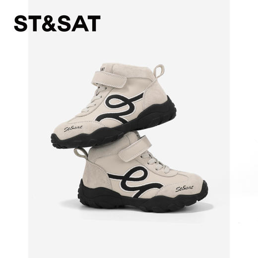 【童鞋】星期六加绒户外防滑保暖男女童运动短靴SSD4192L59 商品图4