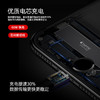 魔元（MOYEEO）C05二拖三快充线66W（红黑色） 商品缩略图2
