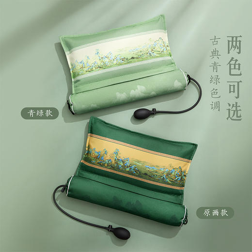 【故宫家居】千里江山艾草热敷枕博物馆文创养生实用生日礼物送妈妈 商品图5